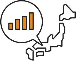 地域密着×安定経営