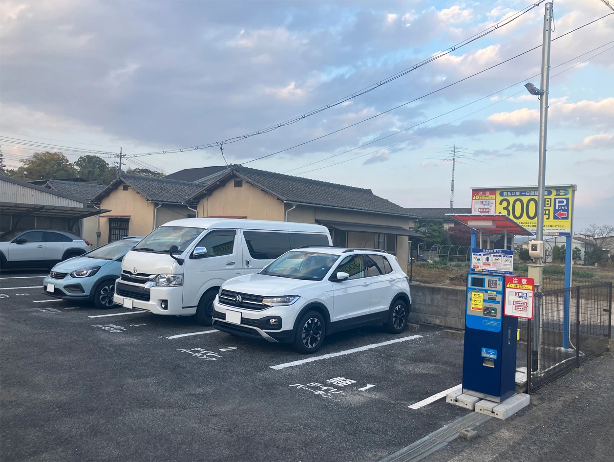 まちの駐車スペースを もっと便利に