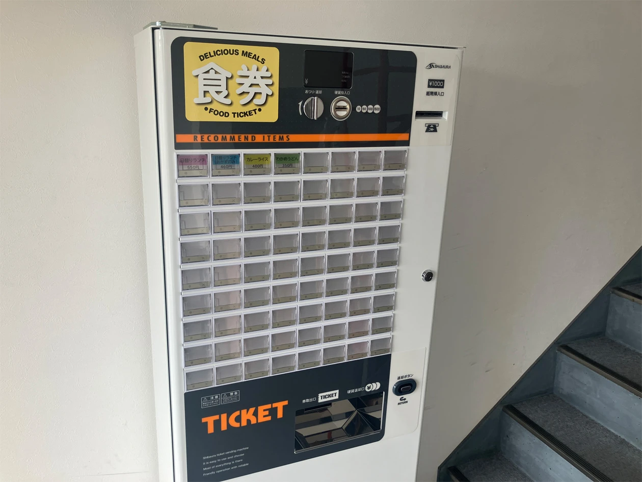 人手不足を補う かしこい機械