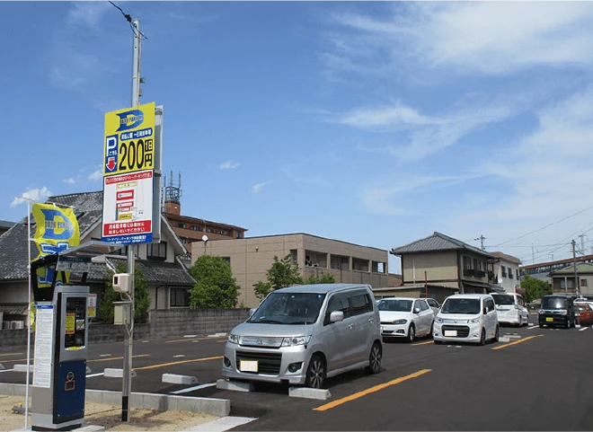 住宅街の空きスペース