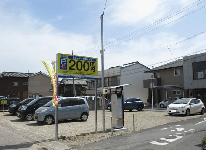 砂利敷き駐車場