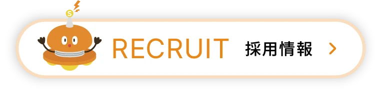 RECRUIT 採用情報