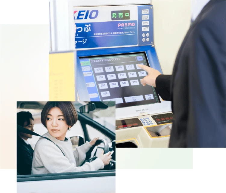 地域インフラを、裏側から支える。