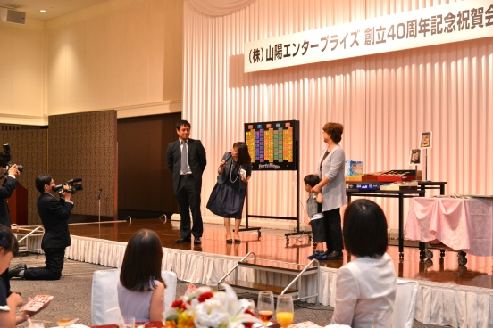 40周年記念パーティ（2019年）④